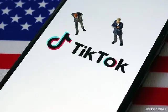 建议收藏！TK公会入驻申请流程